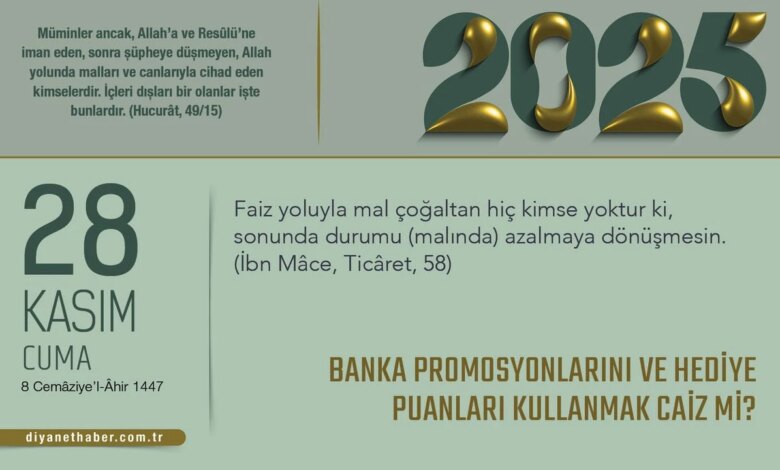 Banka Promosyonları ve Hediye Puanlarının Caizliği Üzerine