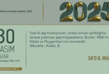 Sa’d B. Muâz: İslam’a Önemli Katkılarda Bulunan Sahabi