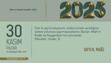 Sa’d B. Muâz: İslam’a Önemli Katkılarda Bulunan Sahabi
