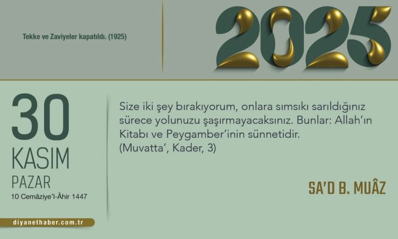 Sa’d B. Muâz: İslam’a Önemli Katkılarda Bulunan Sahabi