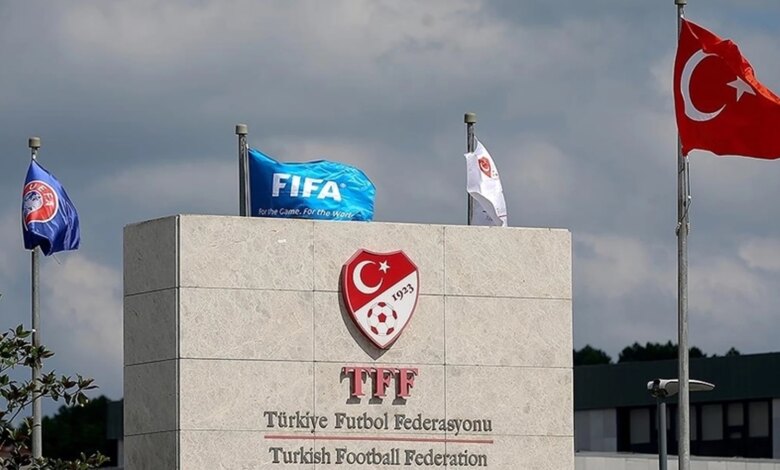TFF, 35 futbolcunun itirazlarını reddetti