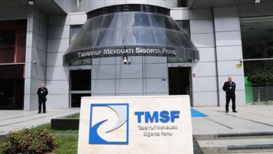 TMSF 10 Denetçi Yardımcısı Alım İlanı Yayınladı