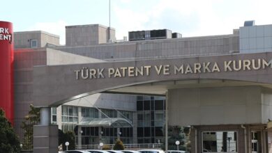 Türk Patent ve Marka Kurumu 34 Uzman Yardımcısı Alacak