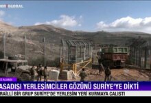 İsrailli Yerleşimcilerin Suriye’de Kaçak Yerleşim Girişimi