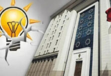 AK Parti Milas İlçe Başkanı Duygu Marçalı Doğru istifa etti