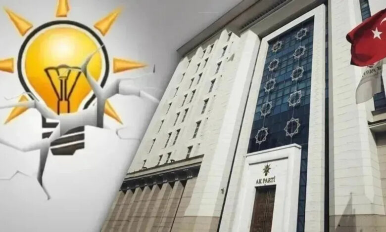 AK Parti Milas İlçe Başkanı Duygu Marçalı Doğru istifa etti