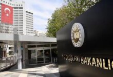 Dışişleri Bakanlığı’ndan Barzani Açıklamasına Tepki