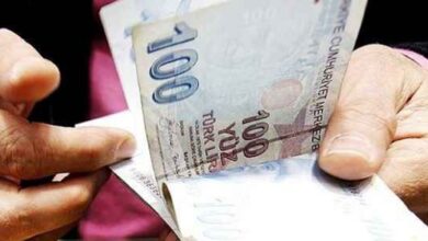 Öğretmenlerin Kasım Ayı Ek Ders Ücretleri Ne Zaman Yatacak?