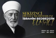 Sekizinci Diyanet İşleri Başkanı İbrahim Bedreddin Elmalı