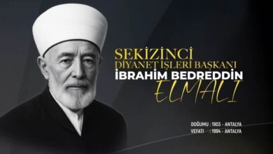 Sekizinci Diyanet İşleri Başkanı İbrahim Bedreddin Elmalı