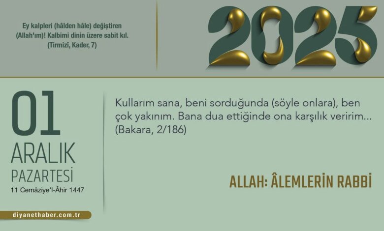 Allah: Âlemlerin Rabbi ve Yaratıcısı Hakkında Bilgiler