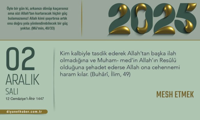 Mesh Kavramı ve Fıkıh Literatüründeki Yeri