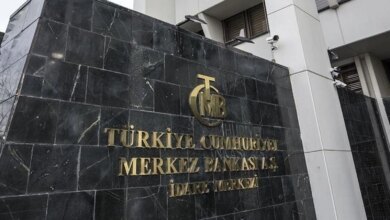 TCMB, Zorunlu Karşılıklarda Yeni Düzenlemeler Yaptı