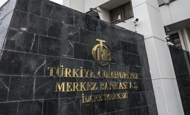 TCMB, Zorunlu Karşılıklarda Yeni Düzenlemeler Yaptı